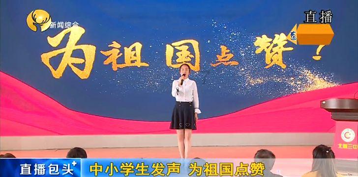 超级机器人战斗4