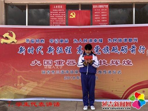 一个男生会和我聊天3个半小时，期间一直规划未来，教我怎么去进步，怎么提升自己，这意味着什么？游戏画面