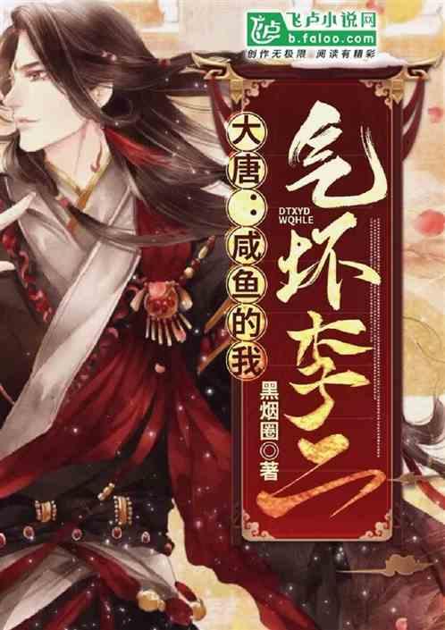 僵尸粉碎机